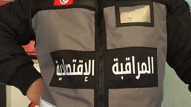 قفصة: تسجيل 697 مخالفة اقتصادية خلال شهر نوفمبر الماضي
