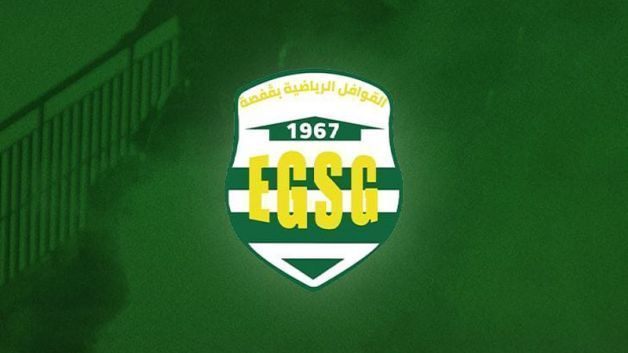 ندوة صحفية لقوافل قفصة