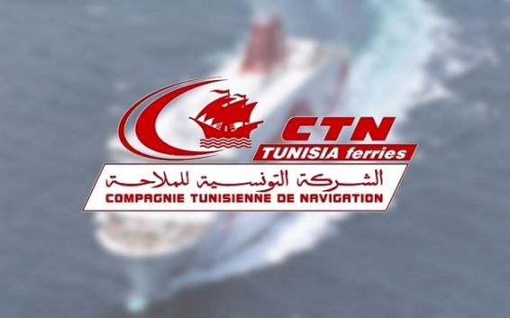 الشركة التونسية للملاحة تعلن عن انطلاق عمليات الحجز لموسم 2025 