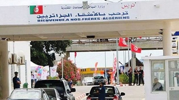 جندوبة: توافد أعداد كبيرة من الجزائريين عبر المعابر البرية