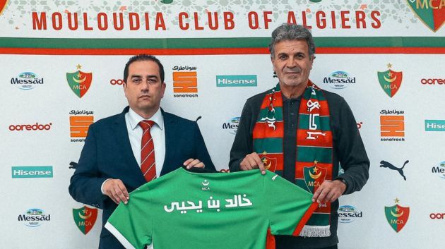 خالد بن يحيى مدرباً جديداً لمولودية الجزائر