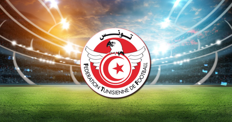 الجامعة تطالب النوادي بخلاص ديونها