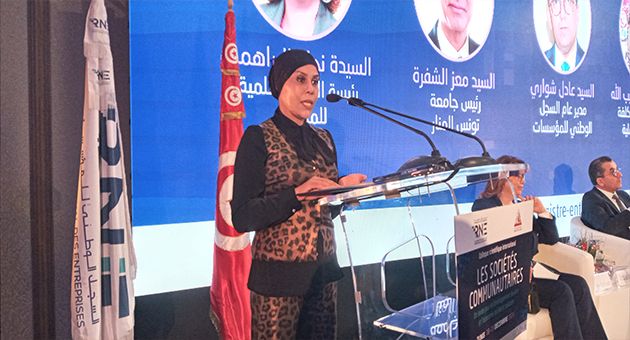 حسناء جاب الله تكشف عن اجراءات وتسهيلات جديدة لفائدة الشركات الاهلية