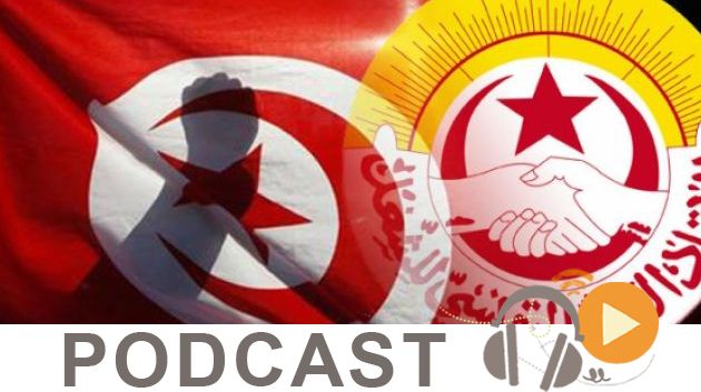  نشرة أخبار السابعة صباحا ليوم الإربعاء 15 أفريل 2015