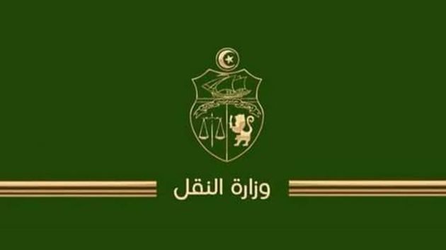 برنامج استثنائي لتأمين نقل المواطنين بمناسبة عطلة الشتاء ورأس السنة