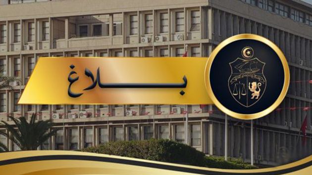 وزارة الداخلية: فتح مكاتب العلاقات مع المواطن كلّ يوم سبت لقبول الملفات الإدارية