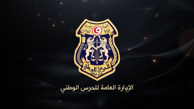 وحدات الحرس الوطني تحبط عمليات تهريب بقيمة ناهزت 200 ألف دينار