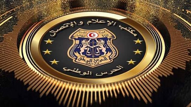 الكاف: إحباط 12 عملية تهريب لبضاعة قيمتها تتجاوز 400 ألف دينار