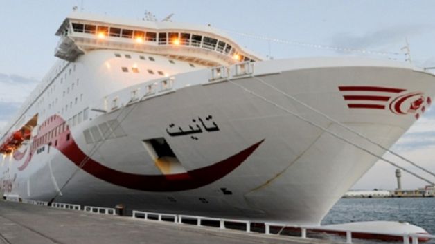 بسبب سوء الأحوال الجويّة.. تغيير مواعيد رحلة السفينة