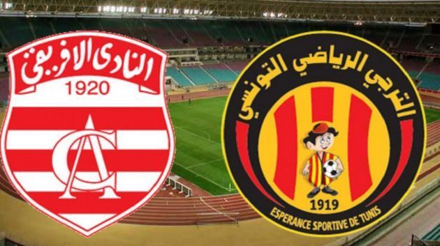 التعادل يحسم دربي العاصمة بين الإفريقي والترجي