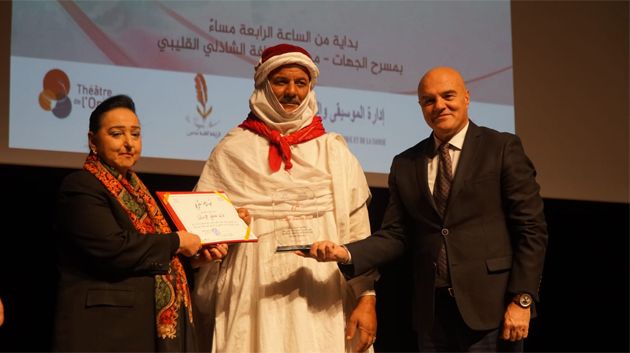 وزارة الشؤون الثقافية تحتفي بإدراج