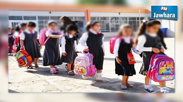 القيروان : نقل 18 تلميذا إلى المستشفى جراء تناولهم