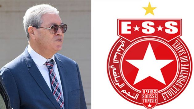 النجم الساحلي: اللجنة المستقلة للانتخابات تقرر رسميا قبول ترشح قائمة حامد كمون