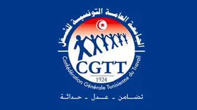 الكنفدرالية العامة للشغل تدعو رئيس الدولة إلى تمكينها من ممارسة مهامها النقابية