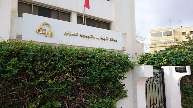 تكليف سندس الباجي بمهام رئيس مدير عام وكالة التهذيب والتجديد العمراني