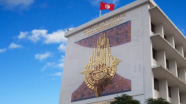 وزارة التعليم العالي تصدر المنشور المتعلّق بإبرام عقود التميّز لدراسات الدكتوراه
