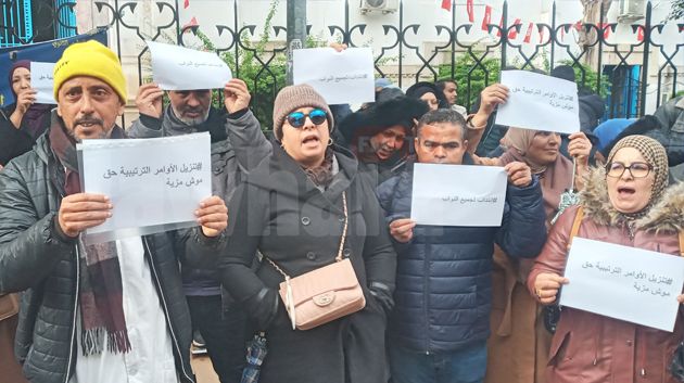   وقفة احتجاجية للأساتذة النواب أمام وزارة التربية للمطالبة بتسوية وضعيتهم