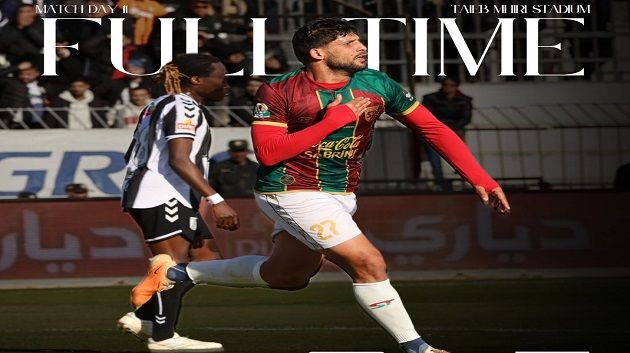 الملعب التونسي يفوز على النادي الصفاقسي و يتصدر ترتيب البطولة