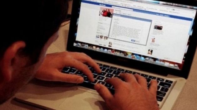 نابل: القبض على شخص ابتز فتاة عبر 'الفايسبوك'