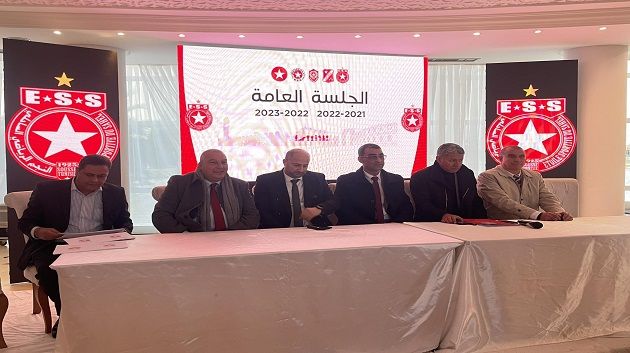 النجم الساحلي: عجز بأكثر من 10مليون دينار خلال الموسم الرياضي 2021-2022