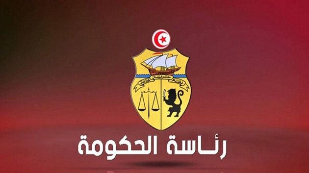 رئاسة الحكومة تنشر تفاصيل العفو الاجتماعي لطرح خطايا التأخير في الضمان الاجتماعي في القطاع الخاص