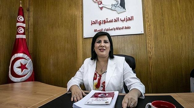 قيادات الحزب الدستوري الحر ترفض تعريض رئيسة الحزب لعقوبة الإعدام