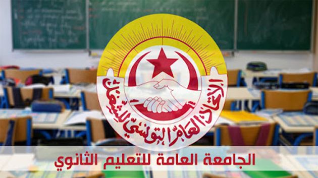محمد الصافي: إتّفاق مع وزارة التربية حول مجالس الأقسام