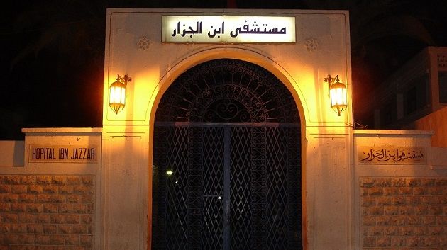 القيروان: دعم مستشفيي ابن الجزار و بوحجلة بتجهيزات طبية متطوّرة