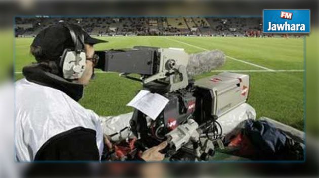 الإفريقي و الصفاقسي على الوطنية الأولى و المفاوضات متواصلة لبث مقابلة المريخ و الترجي
