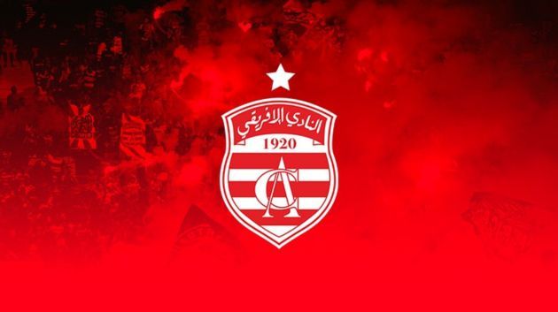 النادي الإفريقي يغلق كل الملفات مع الجامعة التونسية لكرة القدم