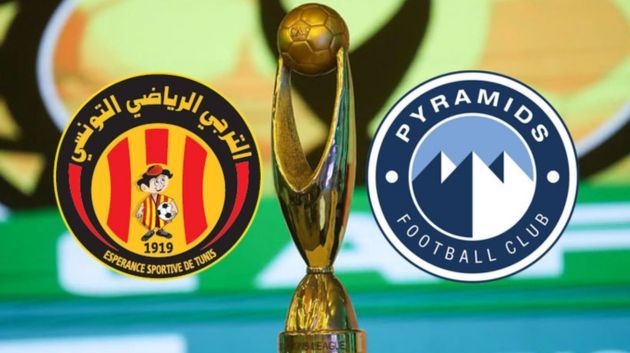 دوري أبطال افريقيا: الترجي الرياضي يواجه اليوم بيراميدز