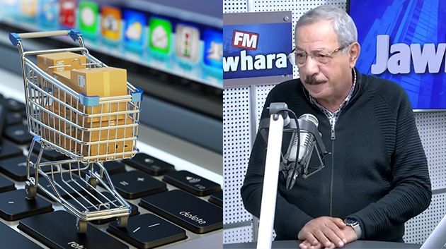 بن ساسي: 'ندعو إلى تقنين البيع عبر مواقع التواصل الإجتماعي' (فيديو)