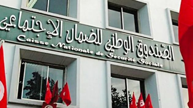 انخراط أكثر من 20 ألف مؤسسة وعامل لحسابه الخاص في العفو الاجتماعي إلى حدّ اليوم