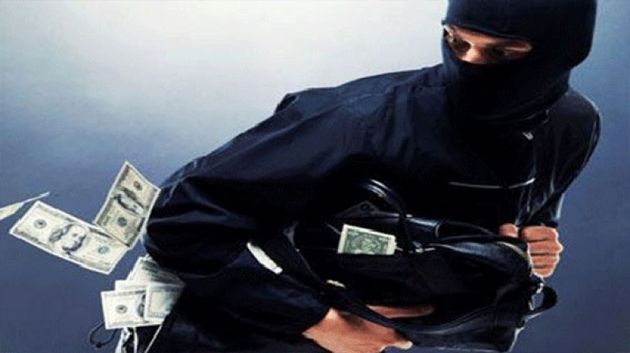 القبض على مقترف عملية سرقة من داخل مؤسسة مالية