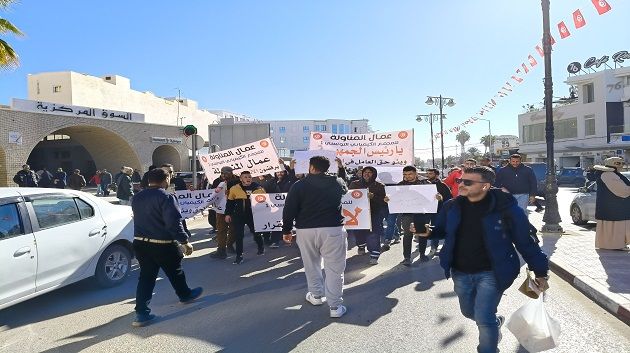 معمل المظيلة1: عمّال المناولة يطالبون بالإدماج