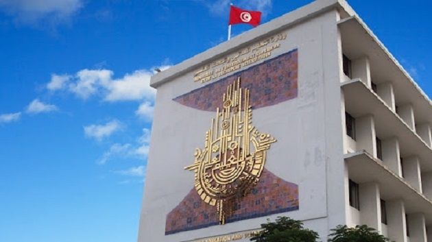 موعد مناظرات إعادة التوجيه الجامعي في مختلف إجازات وشعب التعليم العالي