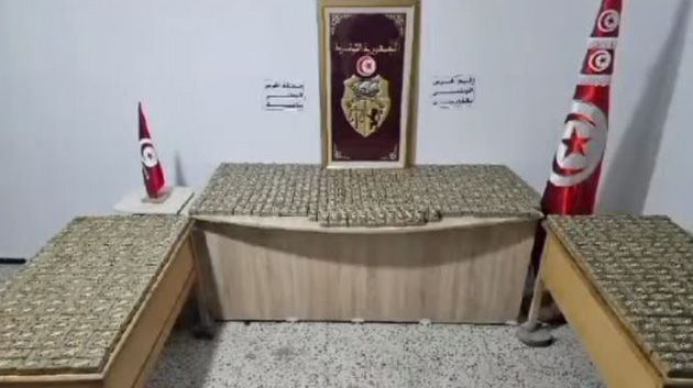 حجز 700 صفيحة من مخدر القنب الهندي بفوسانة