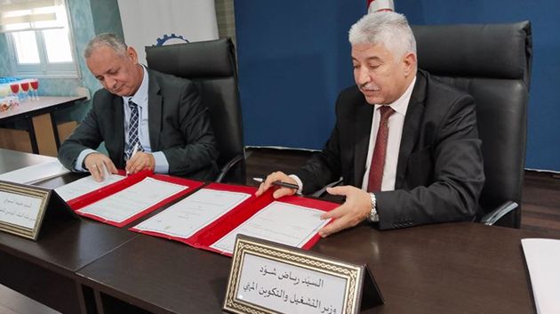 باعتمادات قُدّرت بـ50 مليون دينار.. إطلاق برنامج للإدماج الإجتماعي والإقتصادي