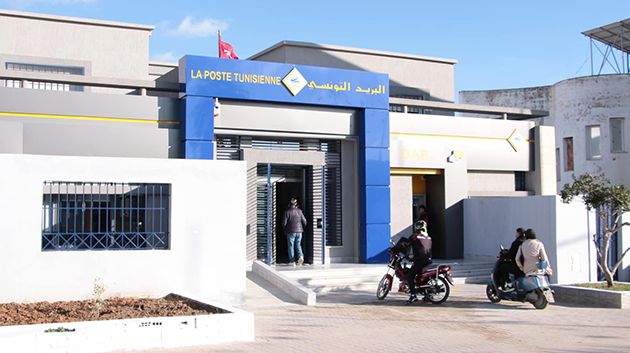 الإذن باستغلال المركب البريدي الجديد بمركز الفرز البريدي تونس قرطاج بالشرقية