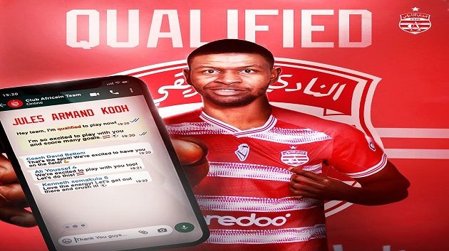 النادي الإفريقي ينجح في تأهيل مهاجمه الكاميروني كووه