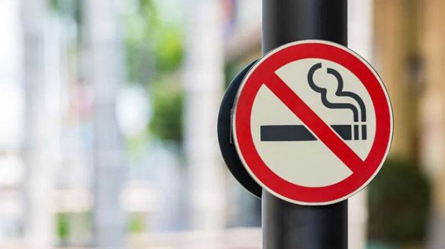 كلية الطب بسوسة: التدخين ممنوع.. وكلّ مخالف سيكون عرضة لعقوبات تأديبيّة