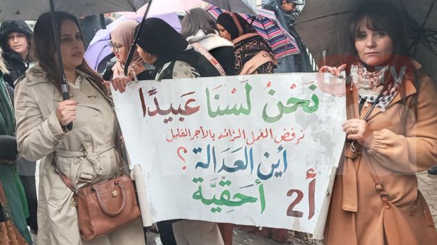 لتسوية الوضعيات والقطع مع التشغيل الهش.. وقفات احتجاجية مُتزامنة في عدد من القطاعات
