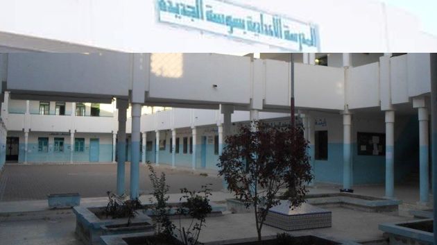 تجاوزات خطيرة في محيط المدرسة الإعدادية سوسة الجديدة !!