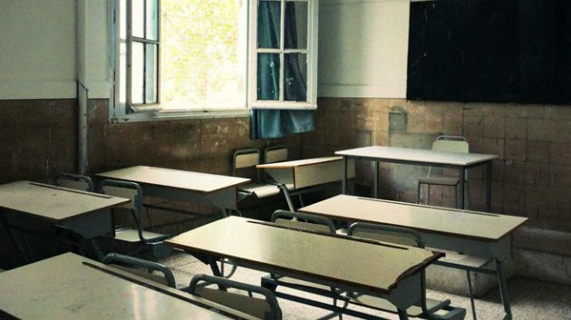 توقف الدروس في الكاف