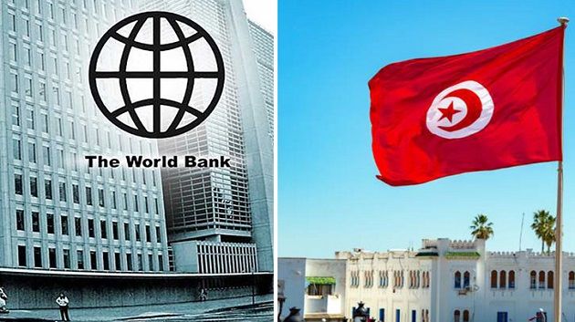توقّعات البنك الدولي لنسبة النمو في تونس لسنة 2025