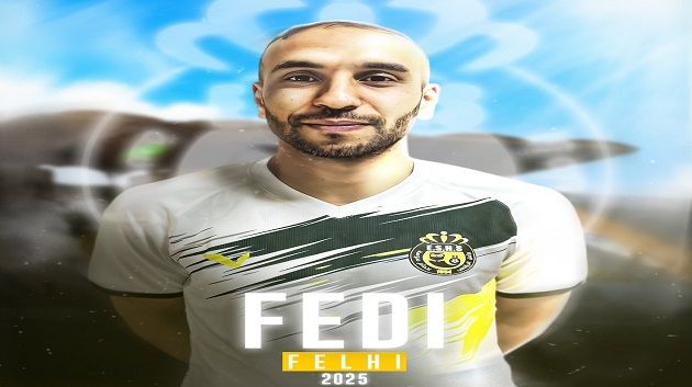 مركاتو : أمل حمام سوسة يتعاقد مع اللاعب فادي الفالحي