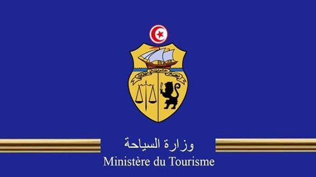 وزارة السياحة تعلن عن قائمة الفائزين بجوائز مسابقة أولمبياد الصناعات التقليدية لسنة 2024