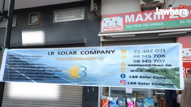 افتتاح الفرع السادس لمكتب LB Solar Company بالمنستير