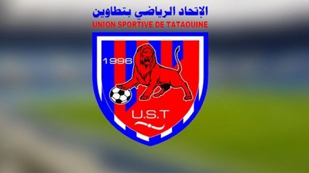 إتحاد تطاوين: الاتحاد مدرسة و جمال خشارم لايمكن أن يكون مدربا للفريق