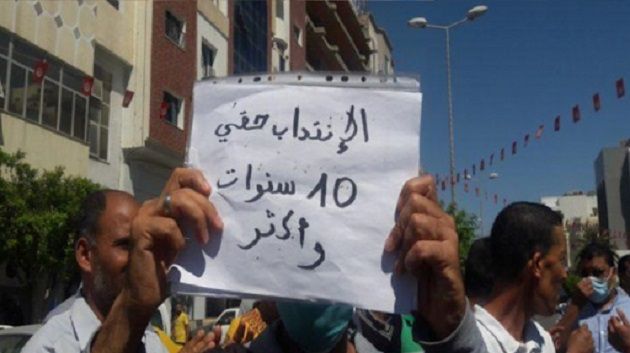 القصرين: خرّيجو الجامعات ممن طالت بطالتهم يحتجّون